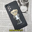 قاب گوشی Galaxy A73 5G سامسونگ سیلیکونی ژله ای محافظ لنز دار طرح خرسی تدی Tedi مشکی کد 282