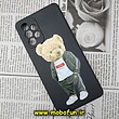 قاب گوشی Galaxy A73 5G سامسونگ سیلیکونی ژله ای محافظ لنز دار طرح خرسی تدی Tedi مشکی کد 288