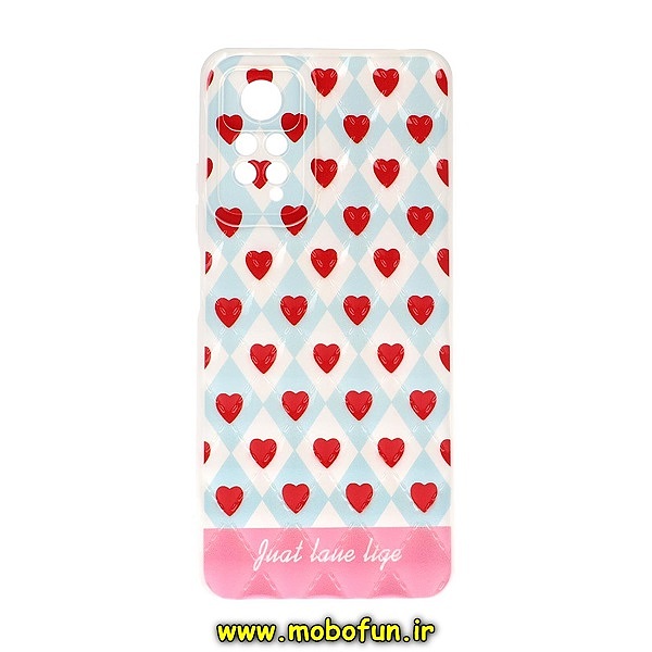 قاب گوشی Xiaomi Redmi Note 11 Pro 4G Global - Redmi Note 11 Pro 5G Global شیائومی ژله ای شبکه ای طرح دار قلب قرمز محافظ لنز دار کد 259
