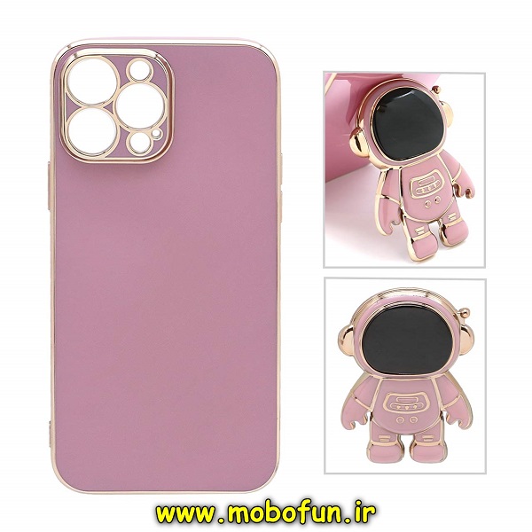 قاب گوشی iPhone 12 Pro آیفون طرح ژله ای فضانورد مای کیس گلد لاین دور طلایی محافظ لنز دار بنفش کد 698