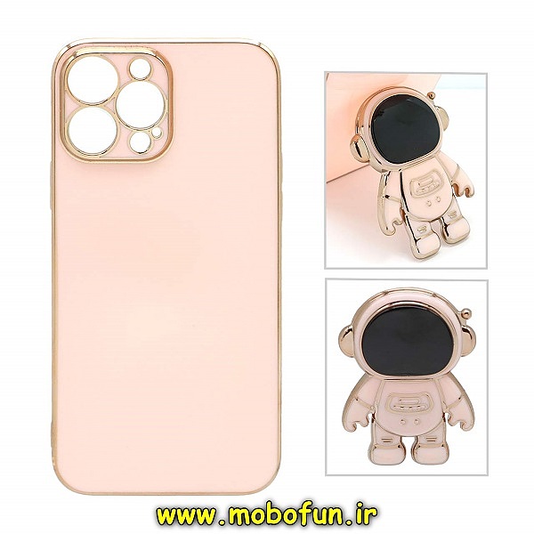 قاب گوشی iPhone 13 Pro آیفون طرح ژله ای فضانورد مای کیس گلد لاین دور طلایی محافظ لنز دار گلبهی کد 276