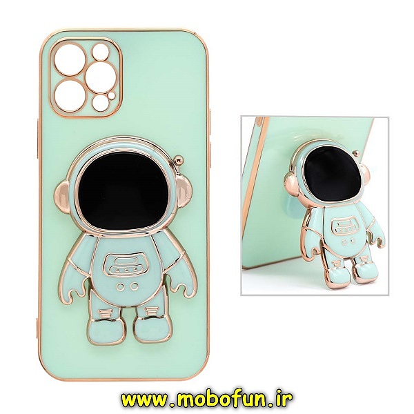 قاب گوشی iPhone 13 Pro آیفون طرح ژله ای فضانورد مای کیس گلد لاین دور طلایی محافظ لنز دار سبزآبی کد 278