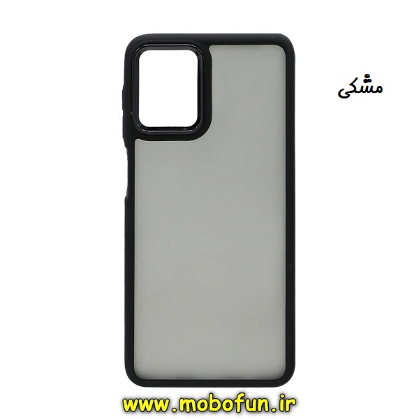 قاب گوشی Galaxy A12 سامسونگ پشت مات متال کیس دور سیلیکونی مشکی کد 936