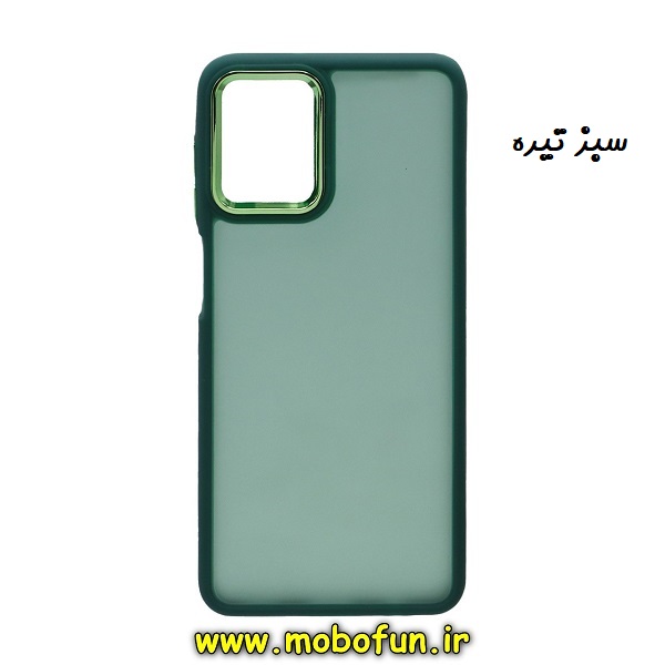 قاب گوشی Galaxy A12 سامسونگ پشت مات متال کیس دور سیلیکونی سبز تیره کد 938