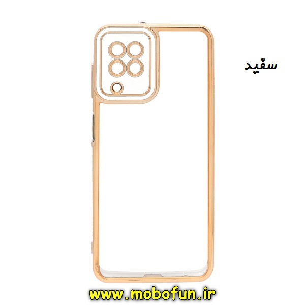 قاب گوشی Galaxy A12 سامسونگ طرح الکتروپلیتینگ شیشه ای طلقی شفاف اورجینال یونیک کیس Unique Case محافظ لنز دار سفید کد 946