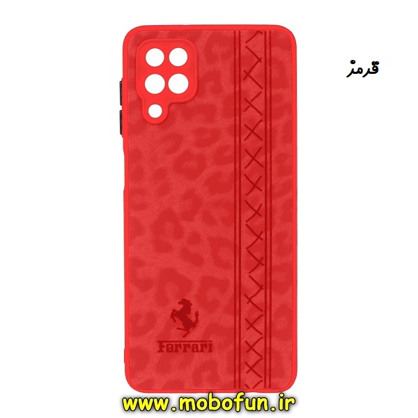 قاب گوشی Galaxy A12 سامسونگ طرح پلنگی مخملی رنگی دور سیلیکونی محافظ لنز دار قرمز کد 955