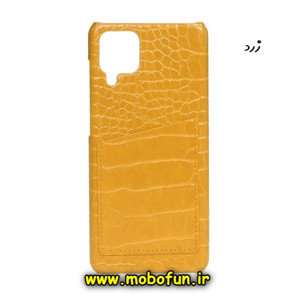 قاب گوشی Galaxy A12 سامسونگ طرح چرمی زرد جاکارتی دار کد 961