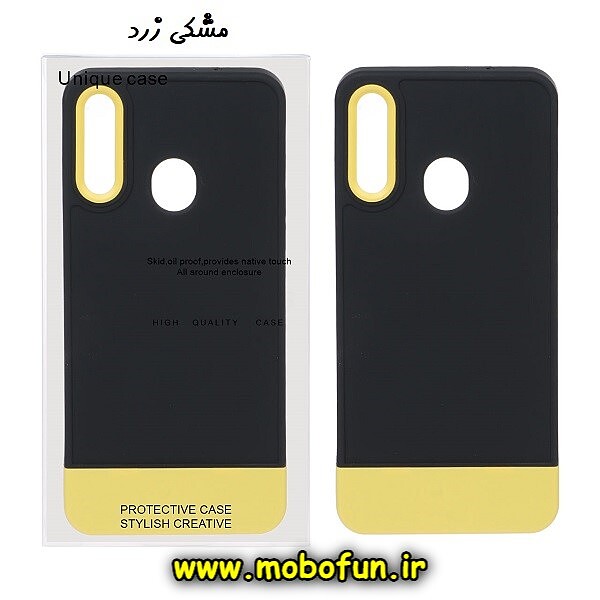 قاب گوشی Galaxy A20S سامسونگ طرح سیلیکونی دو رنگ اورجینال Q-SERIES مشکی زرد کد 494
