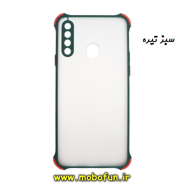 قاب گوشی Galaxy A20S سامسونگ طرح پشت مات محافظ لنزدار کپسولی ایربگ دار سبز تیره کد 504