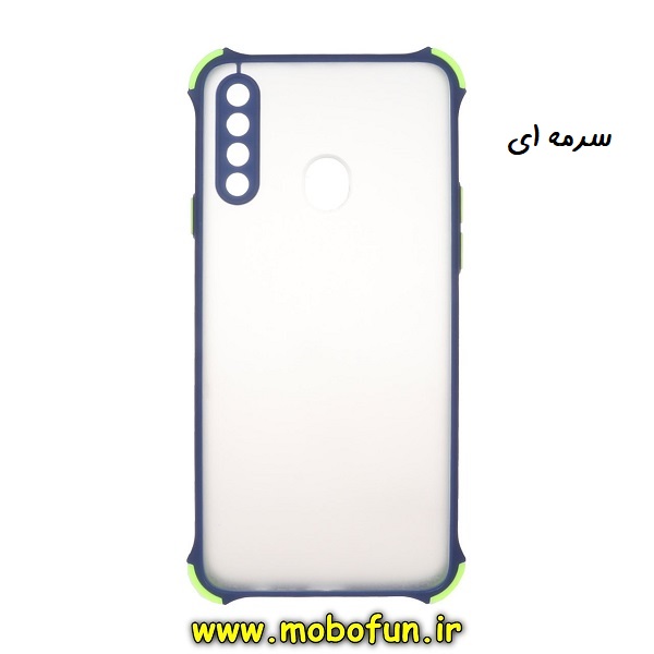 قاب گوشی Galaxy A20S سامسونگ طرح پشت مات محافظ لنزدار کپسولی ایربگ دار سرمه ای کد 505