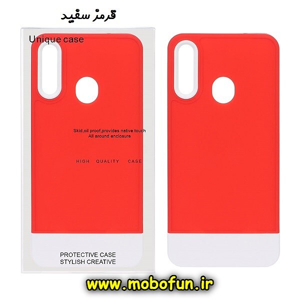 قاب گوشی Galaxy A20S سامسونگ طرح سیلیکونی دو رنگ اورجینال Q-SERIES قرمز سفید کد 497