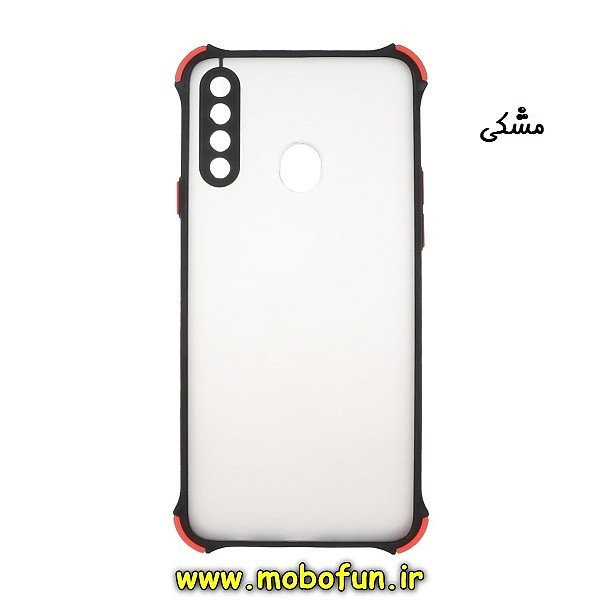 قاب گوشی Galaxy A20S سامسونگ طرح پشت مات محافظ لنزدار کپسولی ایربگ دار مشکی کد 506