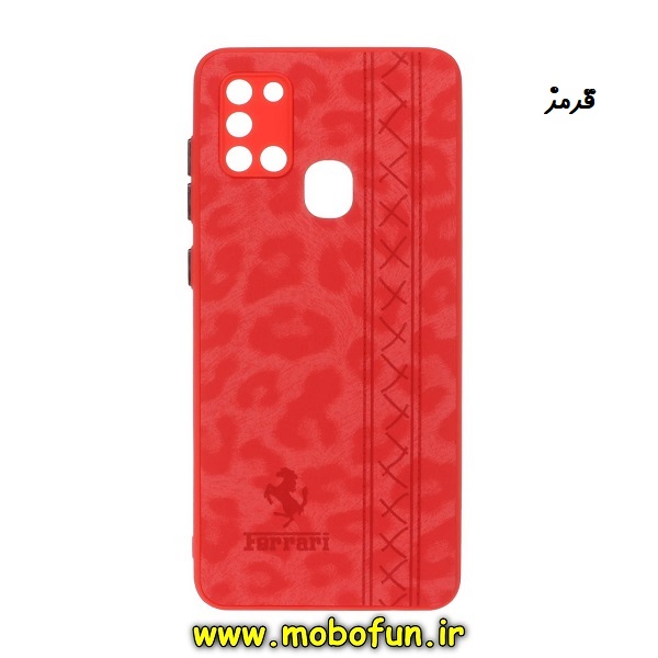 قاب گوشی Galaxy A21S سامسونگ طرح پلنگی مخملی رنگی دور سیلیکونی محافظ لنز دار قرمز کد 577