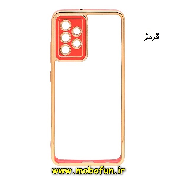 قاب گوشی Galaxy A32 4G سامسونگ طرح الکتروپلیتینگ شیشه ای طلقی شفاف اورجینال یونیک کیس Unique Case محافظ لنز دار قرمز کد 576