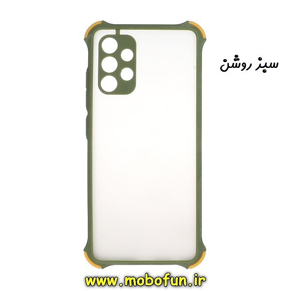 قاب گوشی Galaxy A32 4G سامسونگ طرح پشت مات محافظ لنزدار کپسولی ایربگ دار سبز روشن کد 584