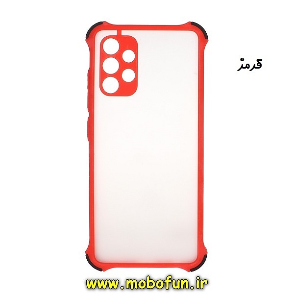 قاب گوشی Galaxy A32 4G سامسونگ طرح پشت مات محافظ لنزدار کپسولی ایربگ دار قرمز کد 586
