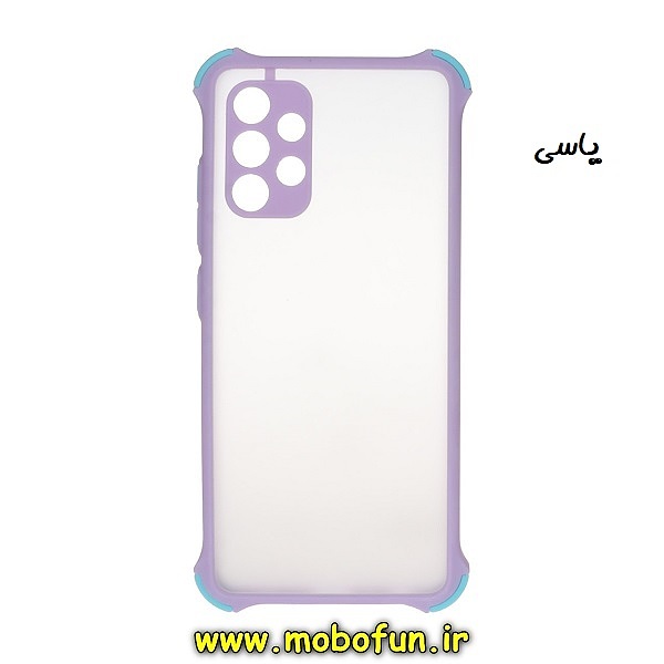 قاب گوشی Galaxy A32 4G سامسونگ طرح پشت مات محافظ لنزدار کپسولی ایربگ دار یاسی کد 588