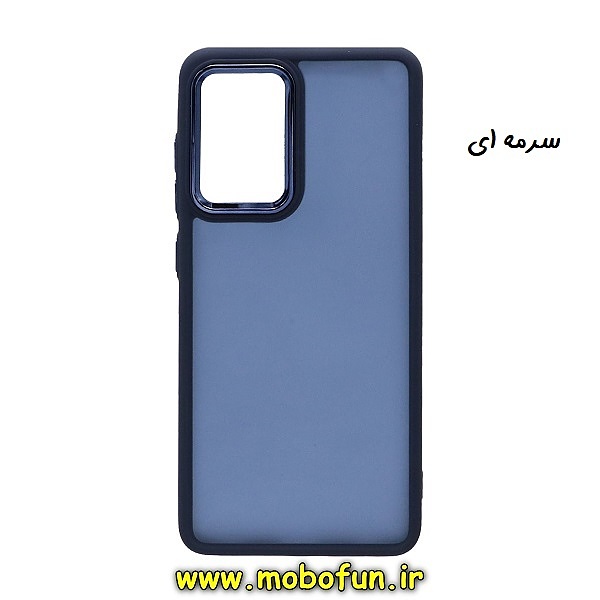 قاب گوشی Galaxy A33 5G سامسونگ پشت مات متال کیس دور سیلیکونی سرمه ای کد 284