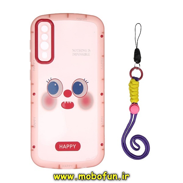 قاب گوشی Galaxy A30S - Galaxy A50S - Galaxy A50 سامسونگ طرح ژله ای شفاف بالشتی شاد HAPPY محافظ لنز دار صورتی آویزدار کد 752
