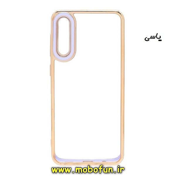 قاب گوشی Galaxy A30S - Galaxy A50S - Galaxy A50 سامسونگ طرح الکتروپلیتینگ شیشه ای طلقی شفاف اورجینال یونیک کیس Unique Case یاسی کد 757