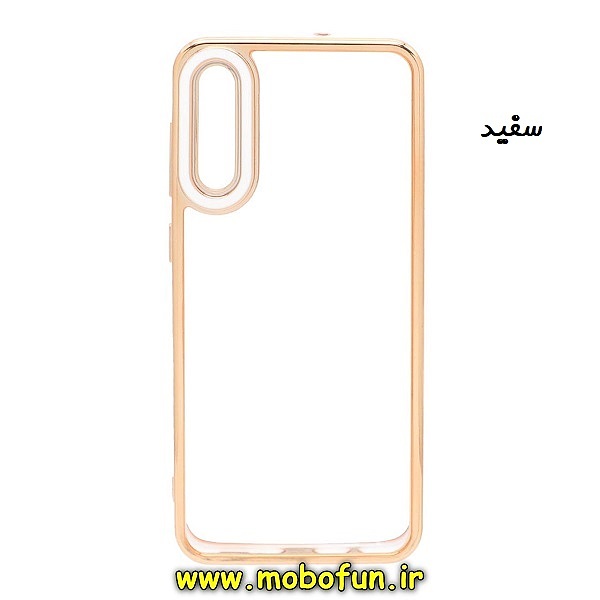 قاب گوشی Galaxy A30S - Galaxy A50S - Galaxy A50 سامسونگ طرح الکتروپلیتینگ شیشه ای طلقی شفاف اورجینال یونیک کیس Unique Case سفید کد 758