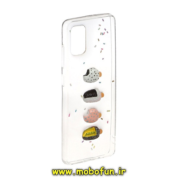 قاب گوشی Galaxy A51 سامسونگ طرح بستنی مگنوم شفاف کد 664