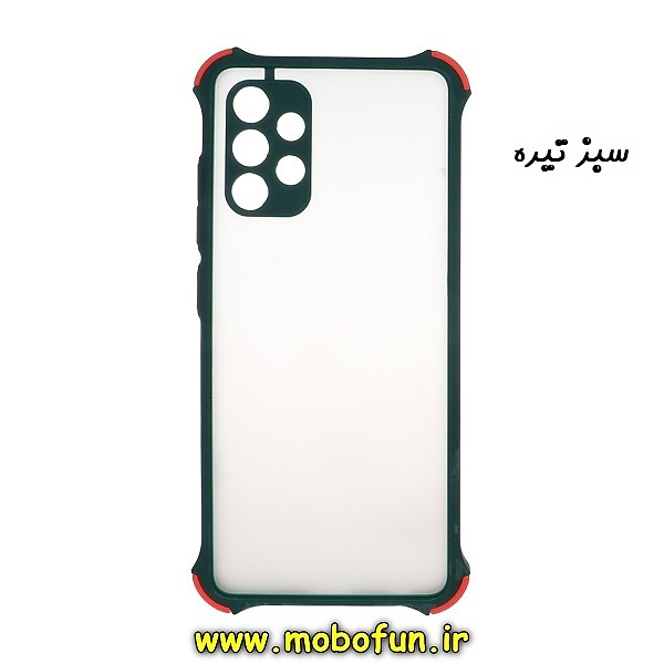 قاب گوشی Galaxy A52 4G - Galaxy A52 5G - Galaxy A52S سامسونگ طرح پشت مات محافظ لنزدار کپسولی ایربگ دار سبز تیره کد 893