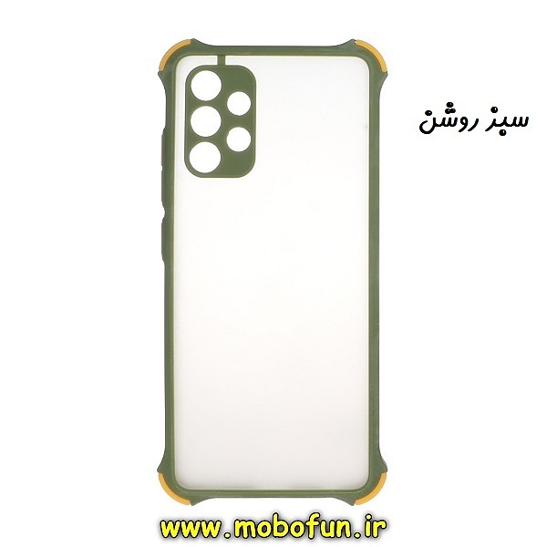 قاب گوشی Galaxy A52 4G - Galaxy A52 5G - Galaxy A52S سامسونگ طرح پشت مات محافظ لنزدار کپسولی ایربگ دار سبز روشن کد 894