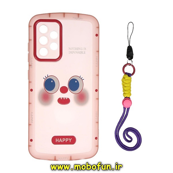 قاب گوشی Galaxy A53 5G سامسونگ طرح ژله ای شفاف بالشتی شاد HAPPY محافظ لنز دار صورتی آویزدار کد 371