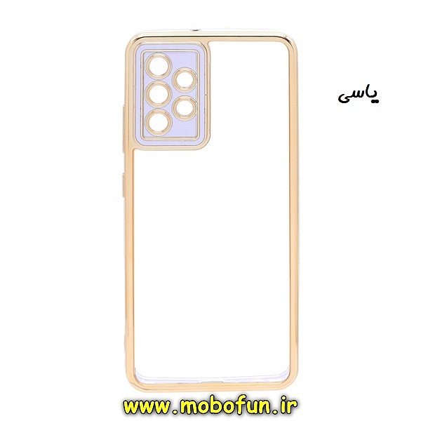قاب گوشی Galaxy A73 5G سامسونگ طرح الکتروپلیتینگ شیشه ای طلقی شفاف اورجینال یونیک کیس Unique Case محافظ لنز دار یاسی کد 294