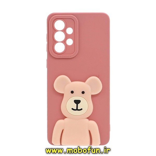 قاب گوشی Galaxy A73 5G سامسونگ طرح سیلیکونی ژله ای سه بعدی برجسته عروسکی محافظ لنز دار صورتی کد 312