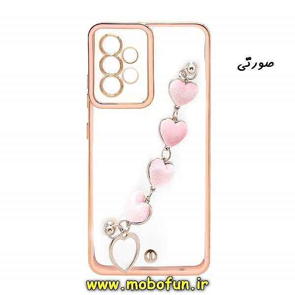 قاب گوشی Galaxy A73 5G سامسونگ طرح الکتروپلیتینگ دستبندی مخمل قلبی ژله ای شفاف محافظ لنز دار صورتی کد 315