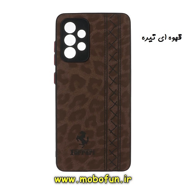 قاب گوشی Galaxy A52 4G - Galaxy A52 5G - Galaxy A52S سامسونگ طرح پلنگی مخملی رنگی دور سیلیکونی محافظ لنز دار قهوه ای تیره کد 845