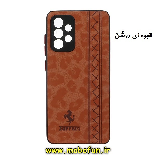 قاب گوشی Galaxy A52 4G - Galaxy A52 5G - Galaxy A52S سامسونگ طرح پلنگی مخملی رنگی دور سیلیکونی محافظ لنز دار قهوه ای روشن کد 846