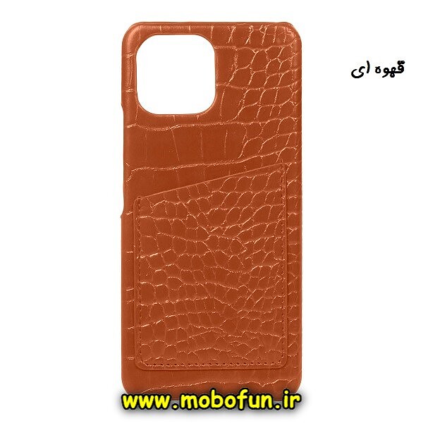 قاب گوشی Mi 11 Lite 4G - Mi 11 Lite 5G - Mi 11 Lite NE شیائومی طرح چرمی قهوه ای جاکارتی دار کد 360