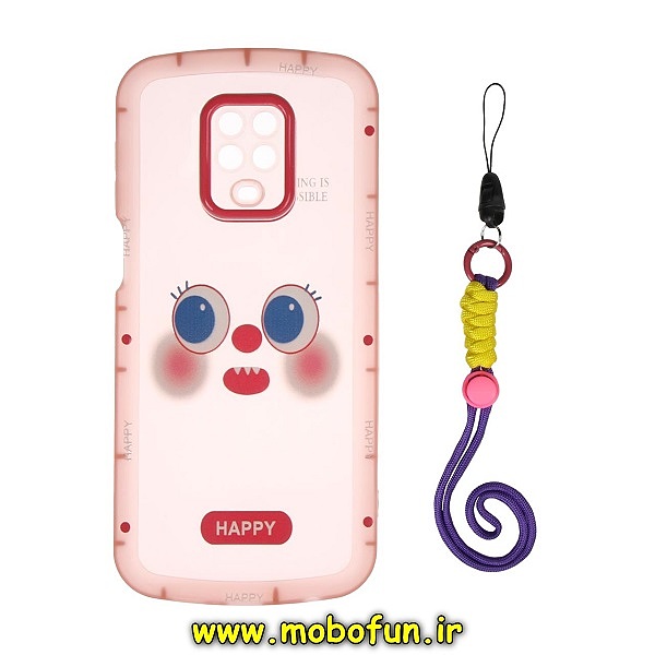 قاب گوشی Redmi Note 9S - Redmi Note 9 Pro شیائومی طرح ژله ای شفاف بالشتی شاد HAPPY محافظ لنز دار صورتی آویزدار کد 704