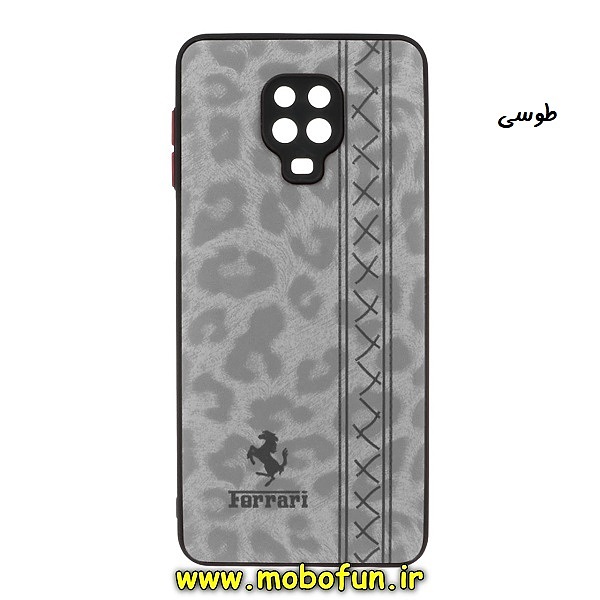 قاب گوشی Redmi Note 9S - Redmi Note 9 Pro شیائومی طرح پلنگی مخملی رنگی دور سیلیکونی محافظ لنز دار طوسی کد 695