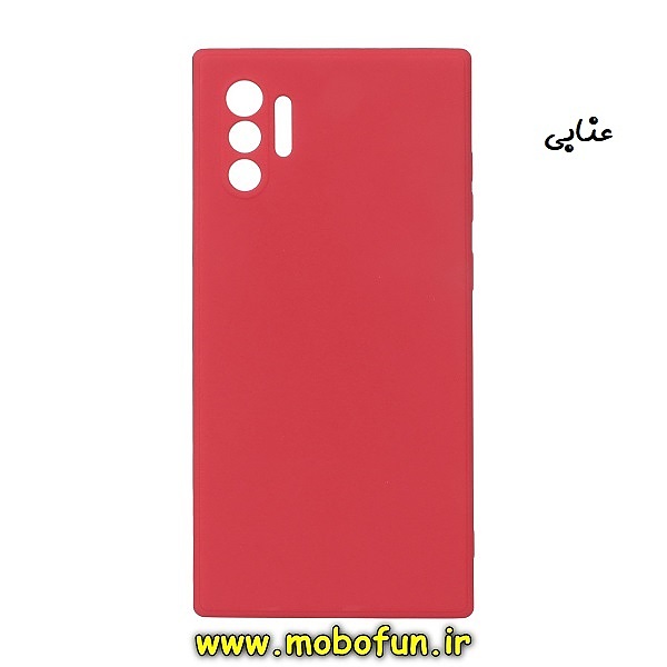 قاب گوشی Galaxy Note 10 Plus سامسونگ طرح سیلیکونی ژله ای TPU عنابی کد 61