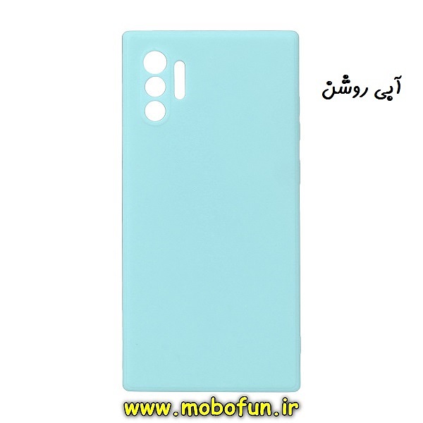 قاب گوشی Galaxy Note 10 Plus سامسونگ طرح سیلیکونی ژله ای TPU آبی روشن کد 70