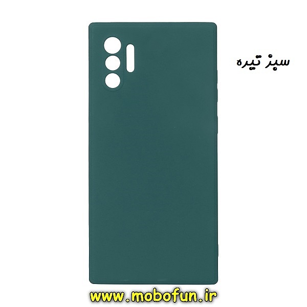 قاب گوشی Galaxy Note 10 Plus سامسونگ طرح سیلیکونی ژله ای TPU سبز تیره کد 72