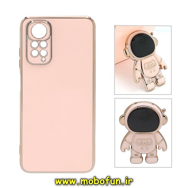 قاب گوشی Redmi Note 11 Pro 4G Global - Redmi Note 11 Pro 5G Global شیائومی طرح ژله ای فضانورد مای کیس گلد لاین دور طلایی محافظ لنز دار گلبهی کد 315