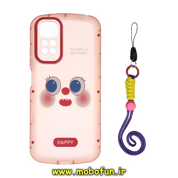 قاب گوشی Redmi Note 11 Pro 4G Global - Redmi Note 11 Pro 5G Global شیائومی طرح ژله ای شفاف بالشتی شاد HAPPY محافظ لنز دار صورتی آویزدار کد 326