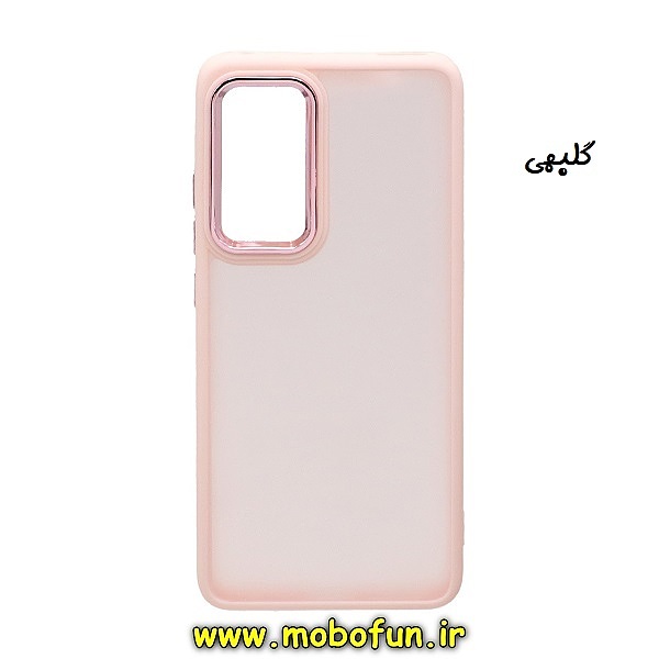 قاب گوشی Redmi Note 11 4G - Redmi Note 11S شیائومی پشت مات متال کیس دور سیلیکونی گلبهی کد 446
