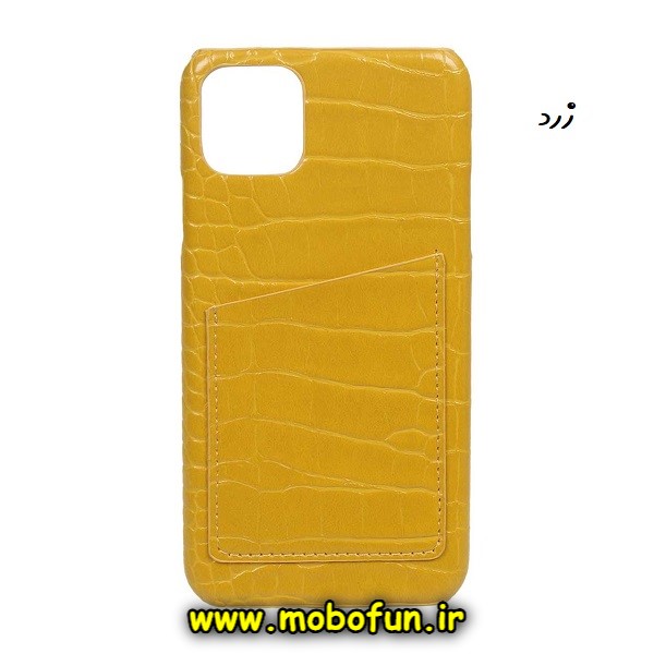 قاب گوشی iPhone 11 Pro Max آیفون طرح چرمی زرد جاکارتی دار کد 444