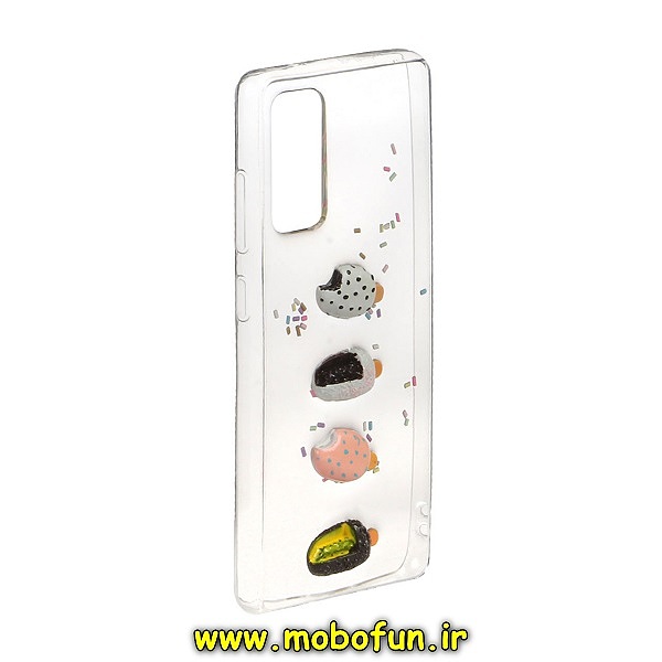قاب گوشی Galaxy S20 FE سامسونگ طرح بستنی مگنوم شفاف کد 362