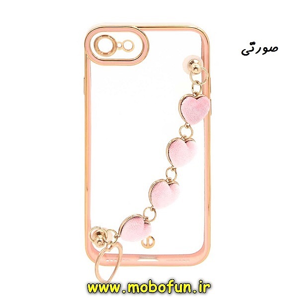 قاب گوشی iPhone 7 - iPhone 8 - iPhone SE 2020 آیفون طرح الکتروپلیتینگ دستبندی مخمل قلبی ژله ای شفاف محافظ لنز دار صورتی کد 459