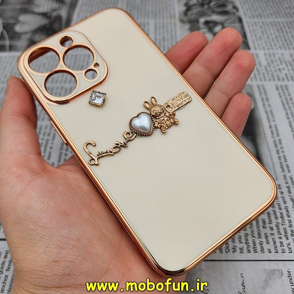 قاب گوشی iPhone 13 Pro آیفون طرح ژله ای مای کیس گلد لاین دور طلایی عروسکی مرواریدی محافظ لنز دار سفید شیری کد 293