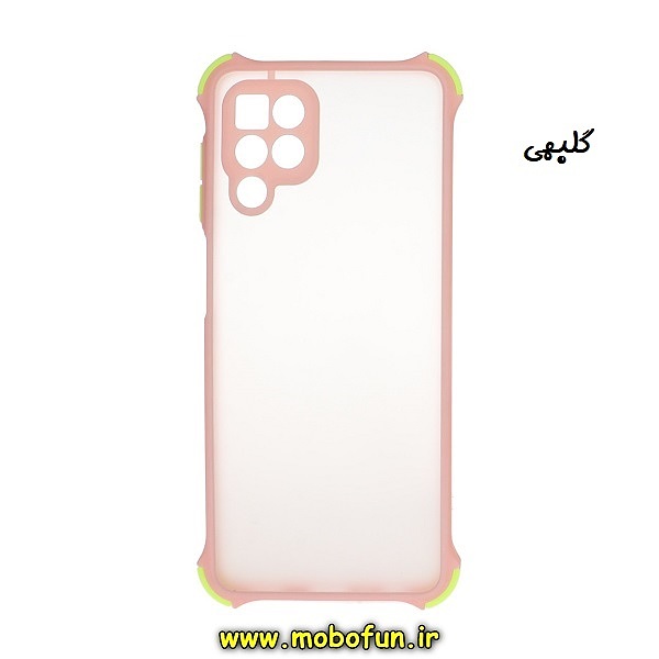 قاب گوشی Galaxy A22 4G - Galaxy M32 4G سامسونگ طرح پشت مات محافظ لنزدار کپسولی ایربگ دار گلبهی کد 545