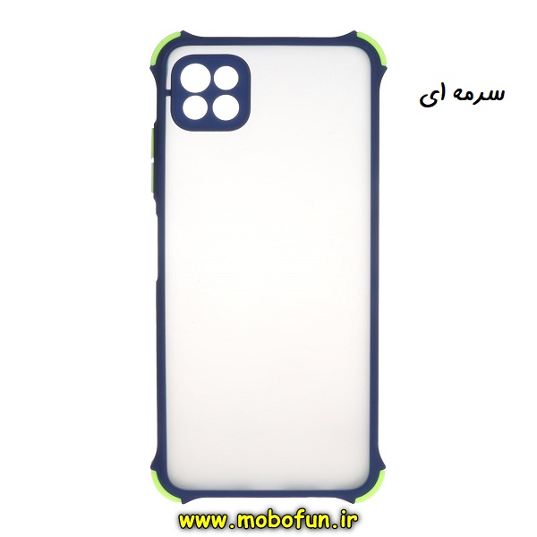 قاب گوشی Galaxy A22 5G سامسونگ طرح پشت مات محافظ لنزدار کپسولی ایربگ دار سرمه ای کد 245