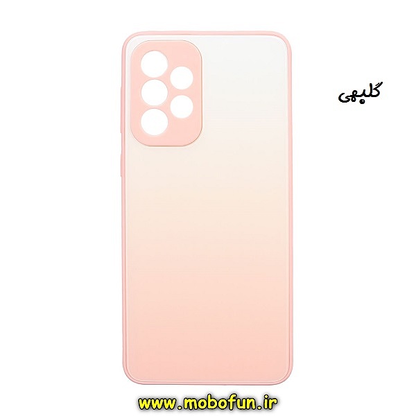قاب گوشی Galaxy A52 4G - Galaxy A52 5G - Galaxy A52S سامسونگ پشت گلس شیشه ای محافظ لنزدار گلبهی کد 912